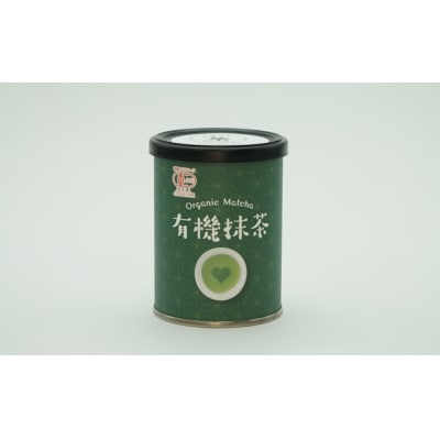 髙橋製茶の有機抹茶3缶セット