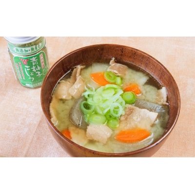 フンドーキンの売れ筋ナンバーワン!「生詰あわせ味噌」(計3kg)