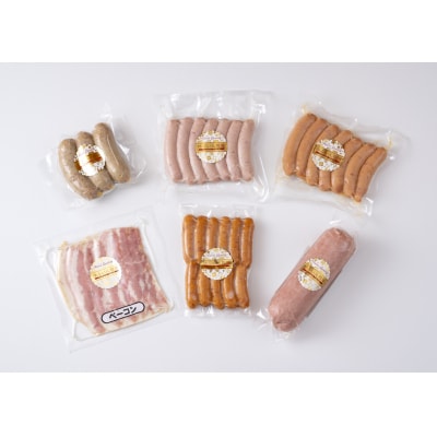 大分の"美味しい"で、いつもの食卓をより贅沢に!おおいた味力ソーセージA(計1.14kg)