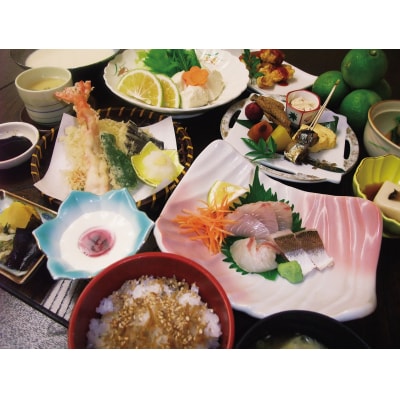 臼杵湯の里　宿泊ペア券　2名様1室1泊2食付≪鮮度抜群☆海鮮会席コース≫