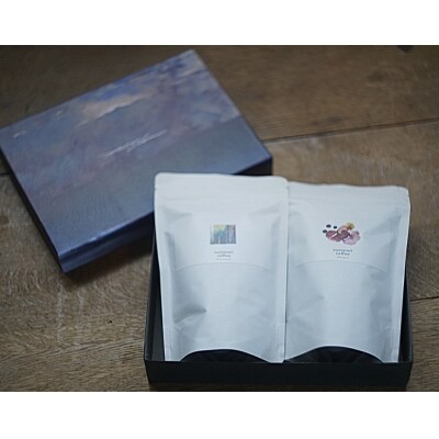 suzunari coffeeシングルオリジン(200g×2)【豆】