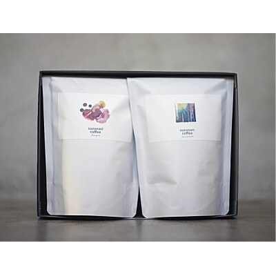 suzunari coffeeシングルオリジン(200g×2)【豆】