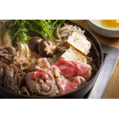 肉質4等級以上!おおいた和牛の黒毛和牛　ロースステーキ&スライスセット(計720g)