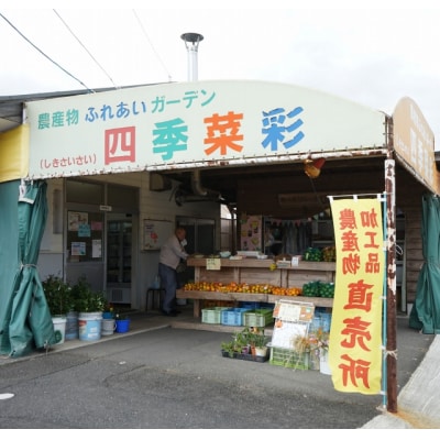 臼杵の素材を使った手づくり「焼肉のたれ」(3本)