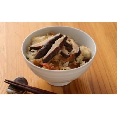 手軽に質の高い椎茸を楽しむ!臼杵産ふるさと乾しいたけAセット(計260g)