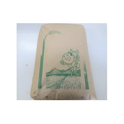 【令和7年産米】特別栽培米「吉四六米(ヒノヒカリ)」(玄米30kg)