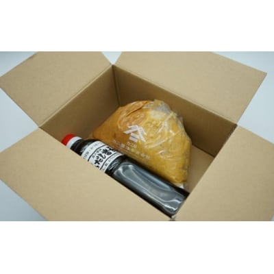 カニ醤油の人気商品がコンビになって登場!手詰め味噌&黒だし番長セット