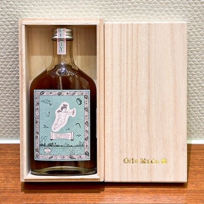 OitaMade オリジナルクラフトコーラ【200ml×ボトル1本】箔押専用桐箱付