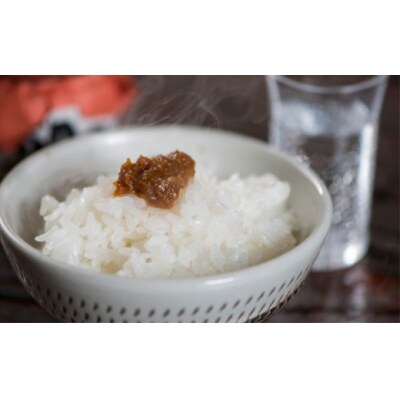 老舗料亭 喜楽庵特製「鯛味噌」(45g)×2瓶