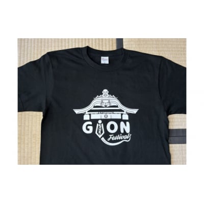 臼杵の夏!を着て、出掛けよう!『usu-Tee(GION Fes)』(1枚)