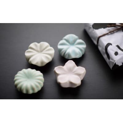〔臼杵焼〕輪花箸置き【4個セット】