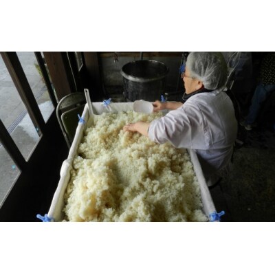 カニ印　イキイキ生こうじ(1㎏)