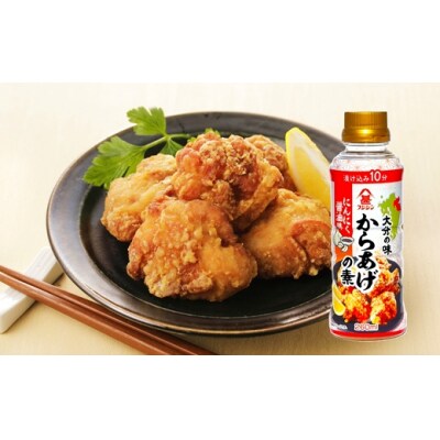 とり天・からあげ・チキン南蛮　本格的な鶏料理が簡単にできる!フジジンの「鶏シリーズ」3本セット