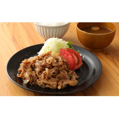 小分けされてるから便利♪大分県産 豚詰め合わせ5種(約4kg)