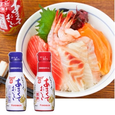あまくておいしい醤油(2種)&生詰あわせみそ(2種)お試しセット　フンドーキン