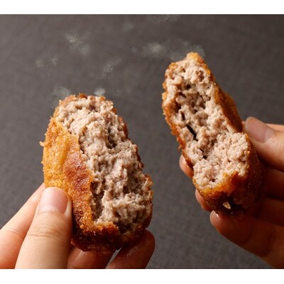 感動の肉汁!精肉店が手作りしたビッグミンチカツ(約100g×20個)