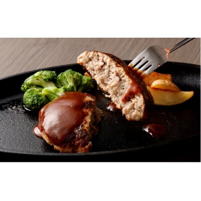 食べ応え満点!精肉店自慢のビッグハンバーグ(約180g×10個)