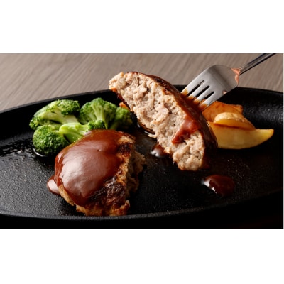 感動の肉汁!手作りハンバーグとミンチカツセット(計1.9kg)