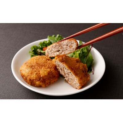 感動の肉汁!手作りハンバーグとミンチカツセット(計1.9kg)