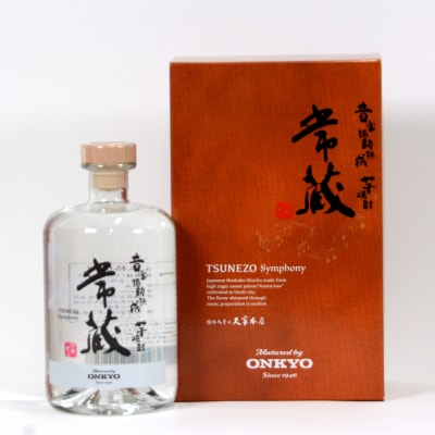 音楽の力で、深い味わいを引き出した芋焼酎　常蔵 Symphony