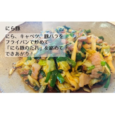 おいしく時短調理![フジジン]大分の味【とり天・からあげ・にら豚】3本セット
