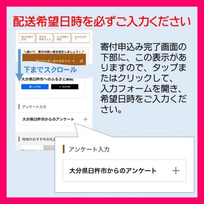 うすき産潮風ぶり・半身(約1.5kg弱)[冷蔵] 