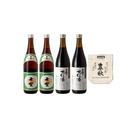 松江の台所　味自慢セット | ふるさと納税のお礼品