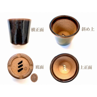 よすかの鉢