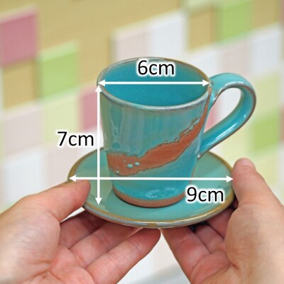 特製陶器デミタスカップ　2客付き 天然酵母パンのフレンチトーストセット　4種類8枚