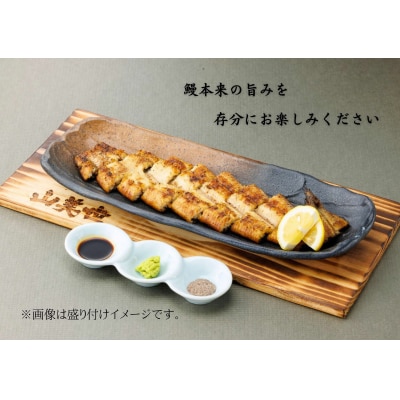うなぎ蒲焼1尾(蒲焼のタレ付)・素焼1尾(藻塩付)