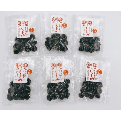 「宍道湖産レトルトしじみ大粒」と「松江ふわり」セット