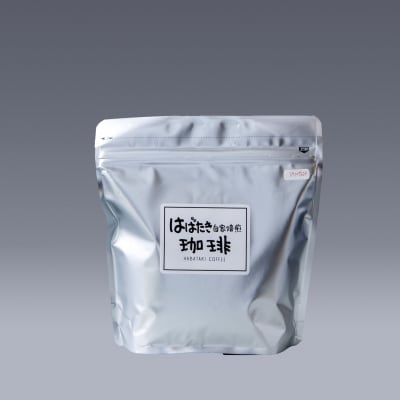 「コーヒー豆2種」と「カップ&ソーサー」セット