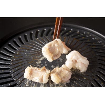 しまね和牛徳用ホルモン(1kg)
