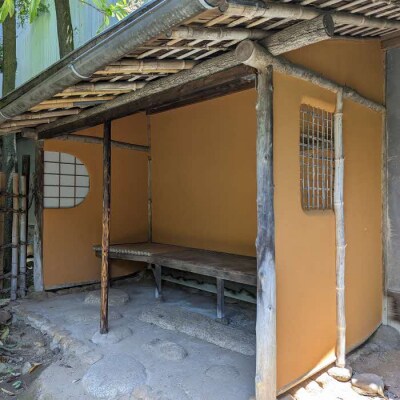 「茶室で日本酒」豊秋庵体験ペアチケット