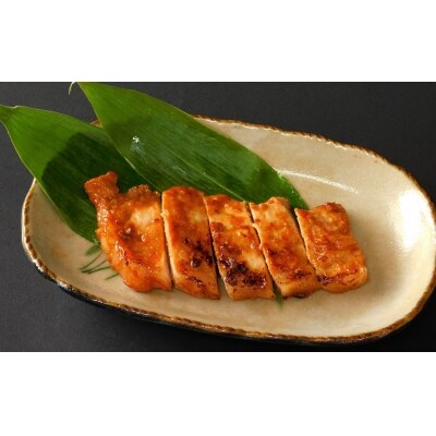 山形県産　豚味噌ロースステーキ10枚入　1kg