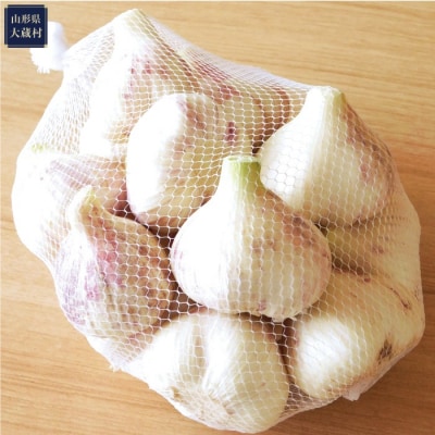 大蔵村産　最上赤にんにく1kg