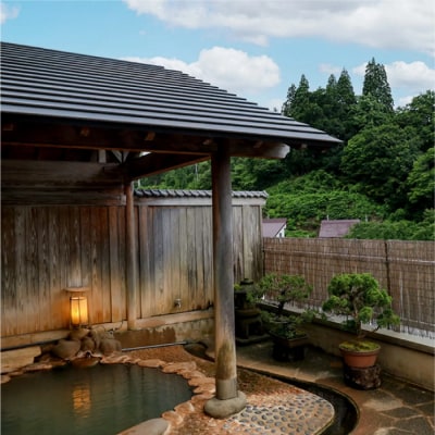 肘折温泉　優心の宿 観月　宿泊助成券　山形県大蔵村