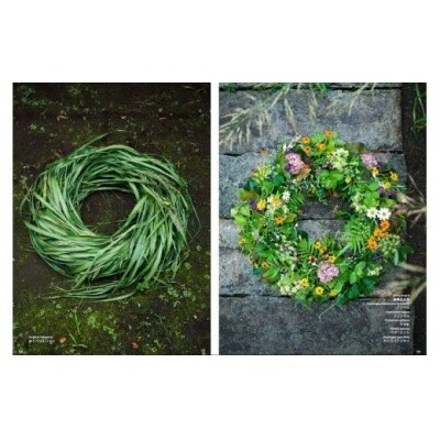 ドイツフローリストマイスター作品集「The Wreath」