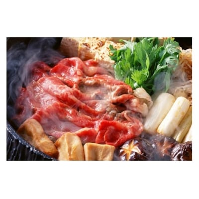 秦野市産足柄牛切落し(450g)とハンバーグ(150g×4個)セット