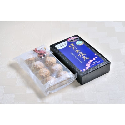 009-48_2種類の焼売セット