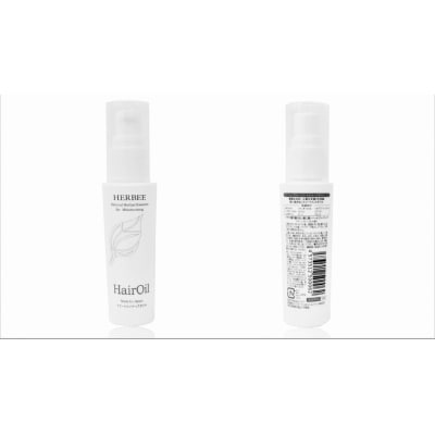 HERBEE＜トリートメントオイル＞5本セット
