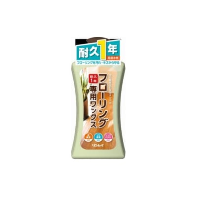 リンレイのピカピカお掃除セット【フローリング専用ワックス版】