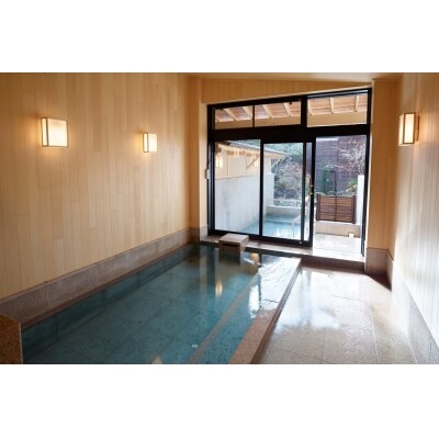 元湯陣屋のフリードリンク付日帰り温泉ご入浴1名様