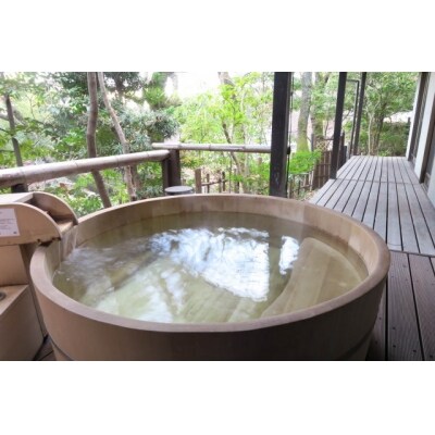 温泉一人旅。元湯陣屋の豪華・夢浮橋会席プラン(一泊二食・1名様。露天風呂付客室)