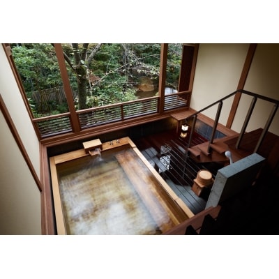 元湯陣屋　ロールスロイスでの送迎付～露天風呂付客室と本格・逸品会席プラン(一泊二食・2名様)