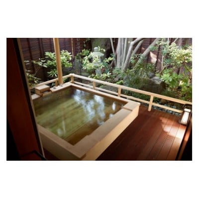 元湯陣屋　ロールスロイスでの送迎付～露天風呂付和洋室と豪華・夢浮橋会席プラン(一泊二食・4名様)