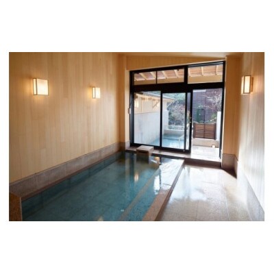 元湯陣屋の日帰り温泉と季節弁当プラン(日帰り・4名様)