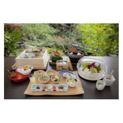 元湯陣屋　露天風呂付和洋室と本格・逸品会席料理を堪能プラン(一泊二食・3名様)