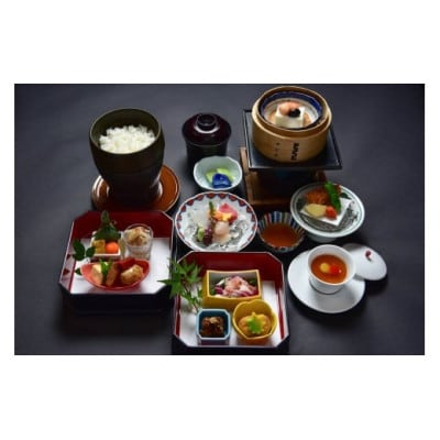 元湯陣屋の日帰り温泉と季節弁当プラン(日帰り・2名様)【補助券にも使用可】