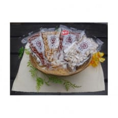 毎日食べたい落花生セット(4袋)B